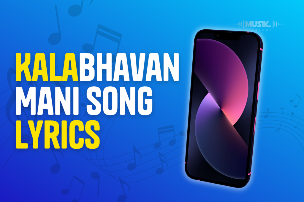 Kalabhavan Mani Song Lyrics
