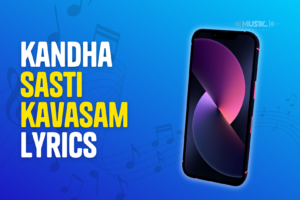 Kandha Sasti kavasam Lyrics Complete